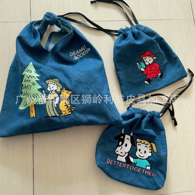 Women Bags For Gift - Hot OSAMU GOODS Series Fashion Embroidery