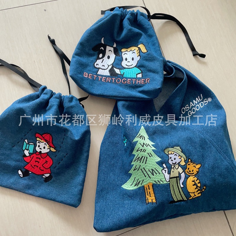 Hot OSAMU GOODS Series Fashion - Women Bags For Gift ulasan dan harga