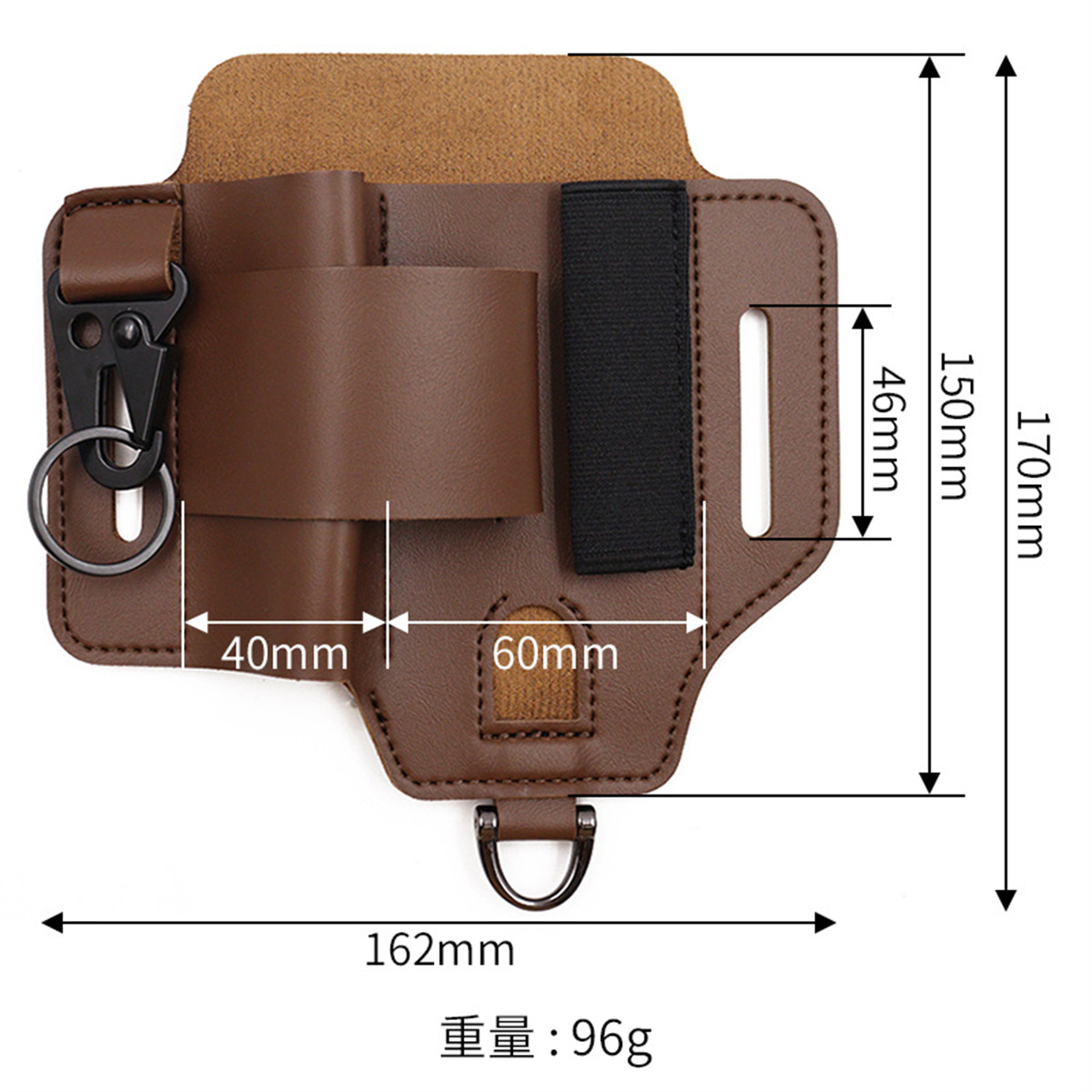 EDC Tactical Tool Holster Wild - Saddle Bag Leather ulasan dan harga
