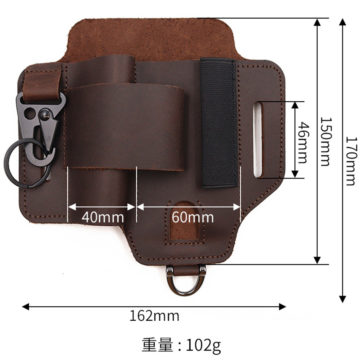 EDC Tactical Tool Holster Wild - Saddle Bag Leather ulasan dan harga